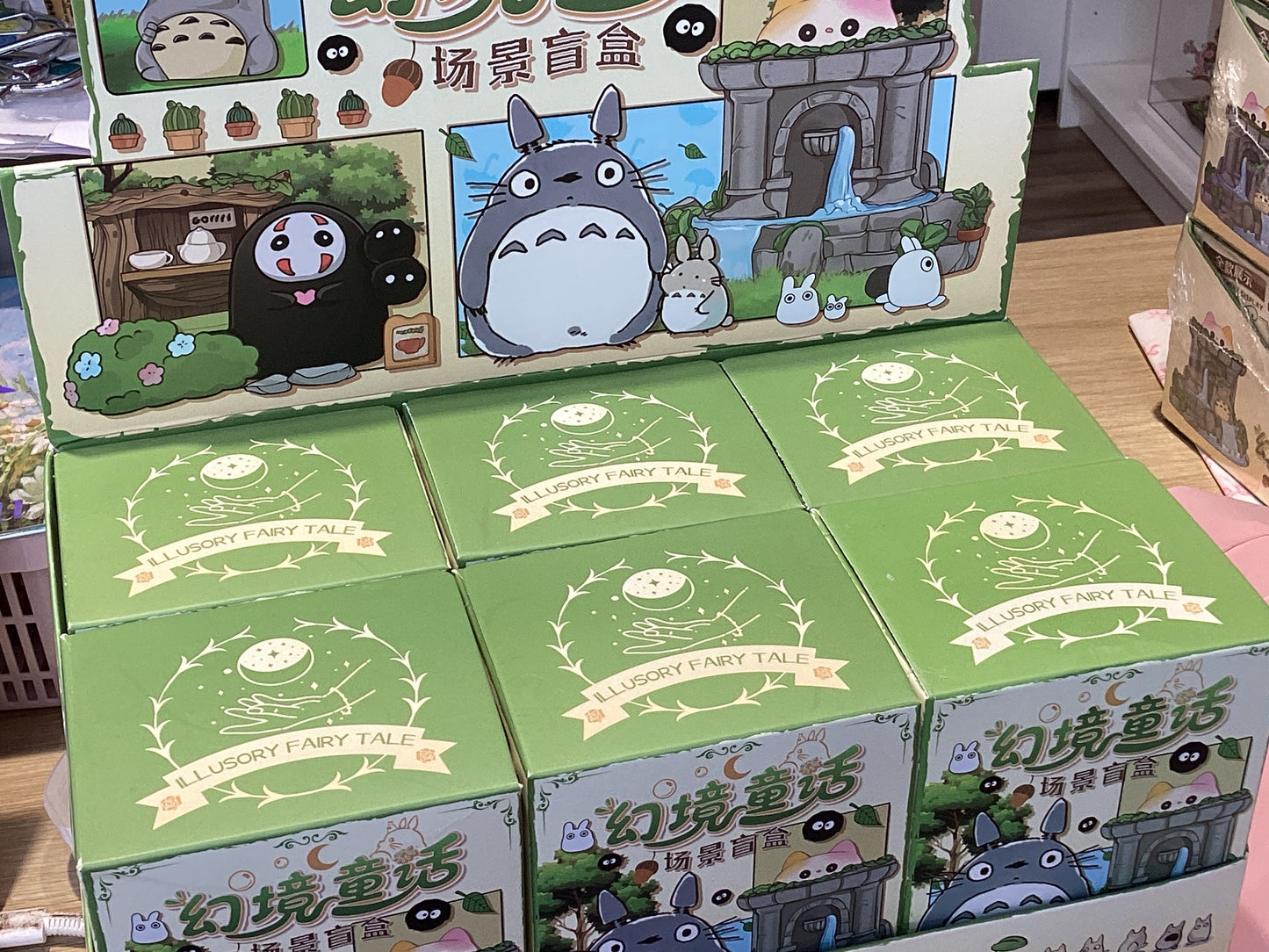 Blind Box Illusionary Fairy Tale