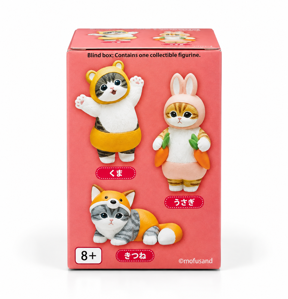 Mofusand Meow Pants