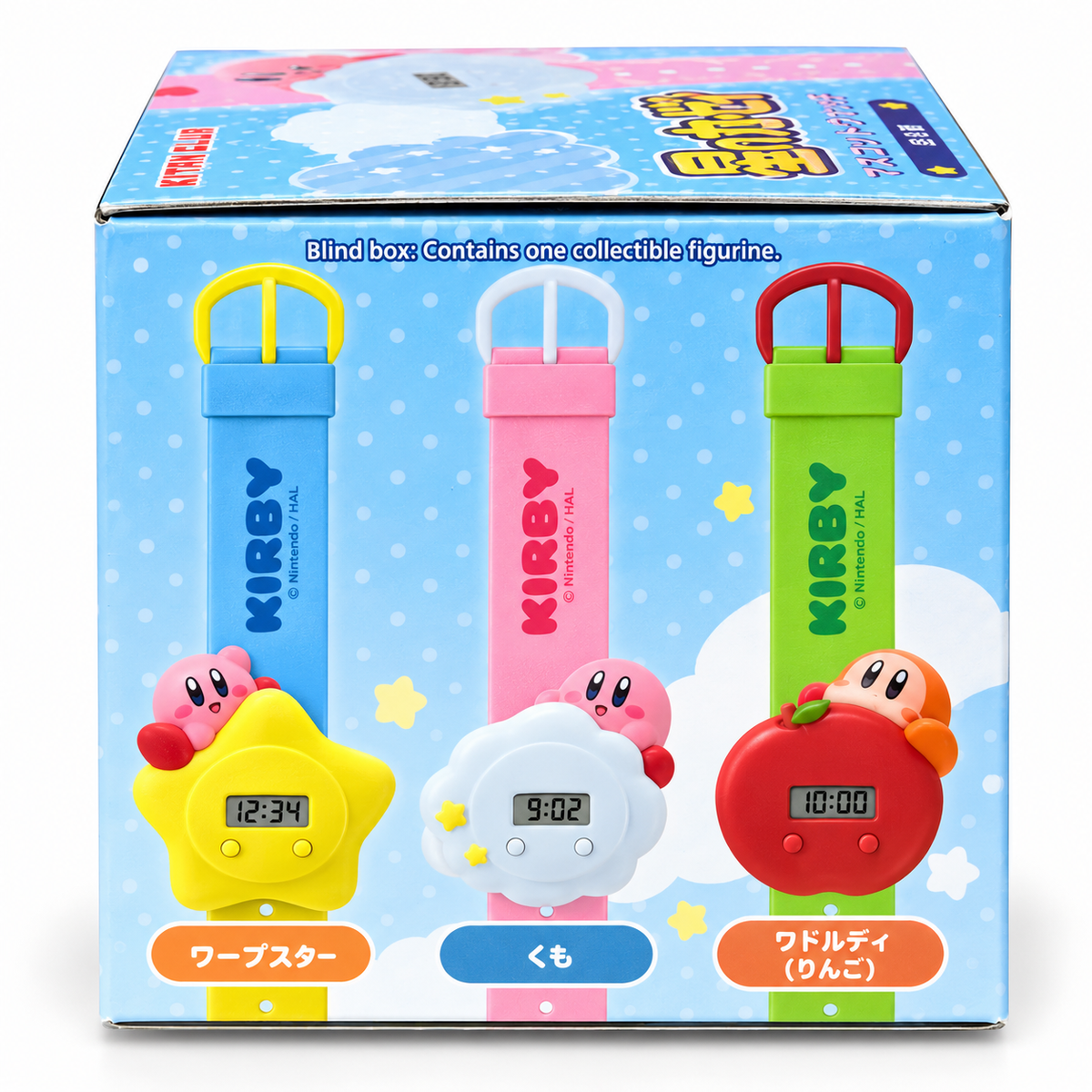 Kirby watch