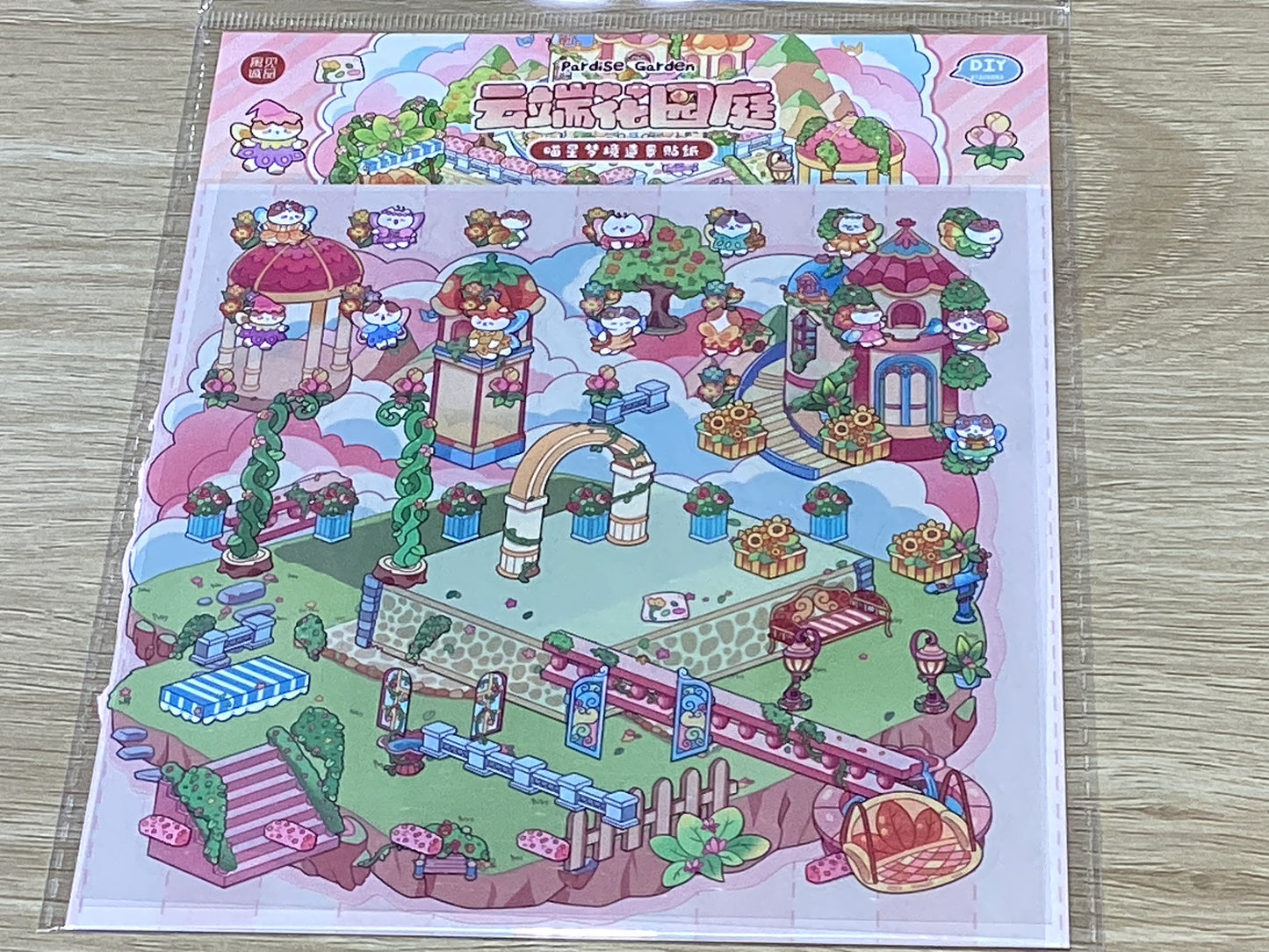Small Sticker Scene-Paradise Garden