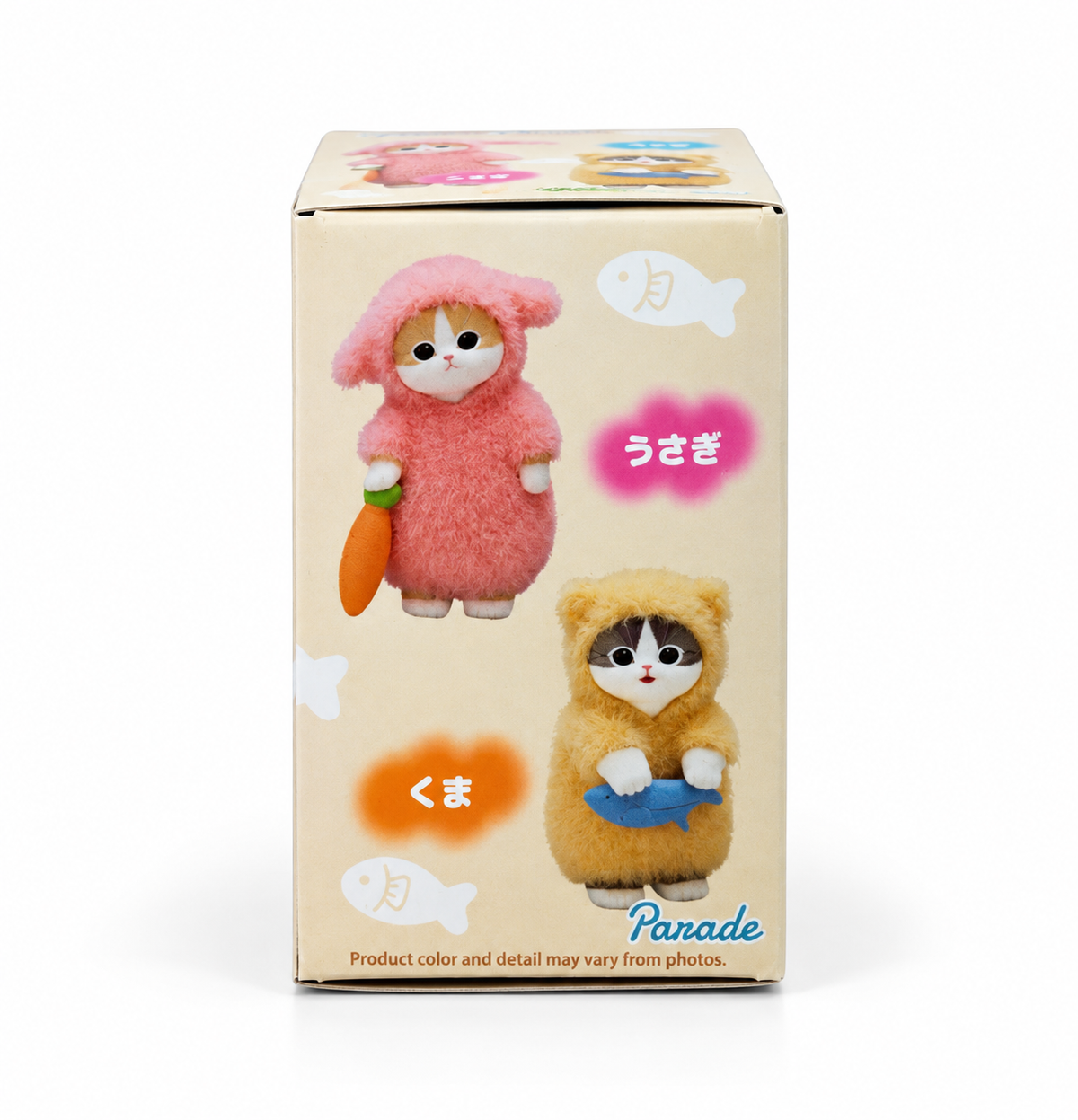 Mofusand Fluffy Pajama Figure