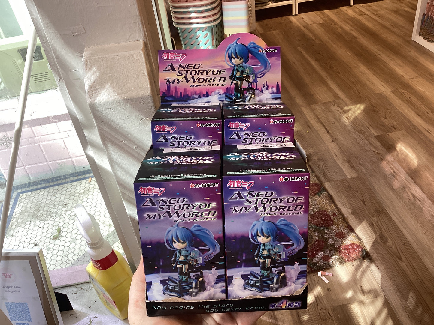 Miku Story of My World Blind Boxy