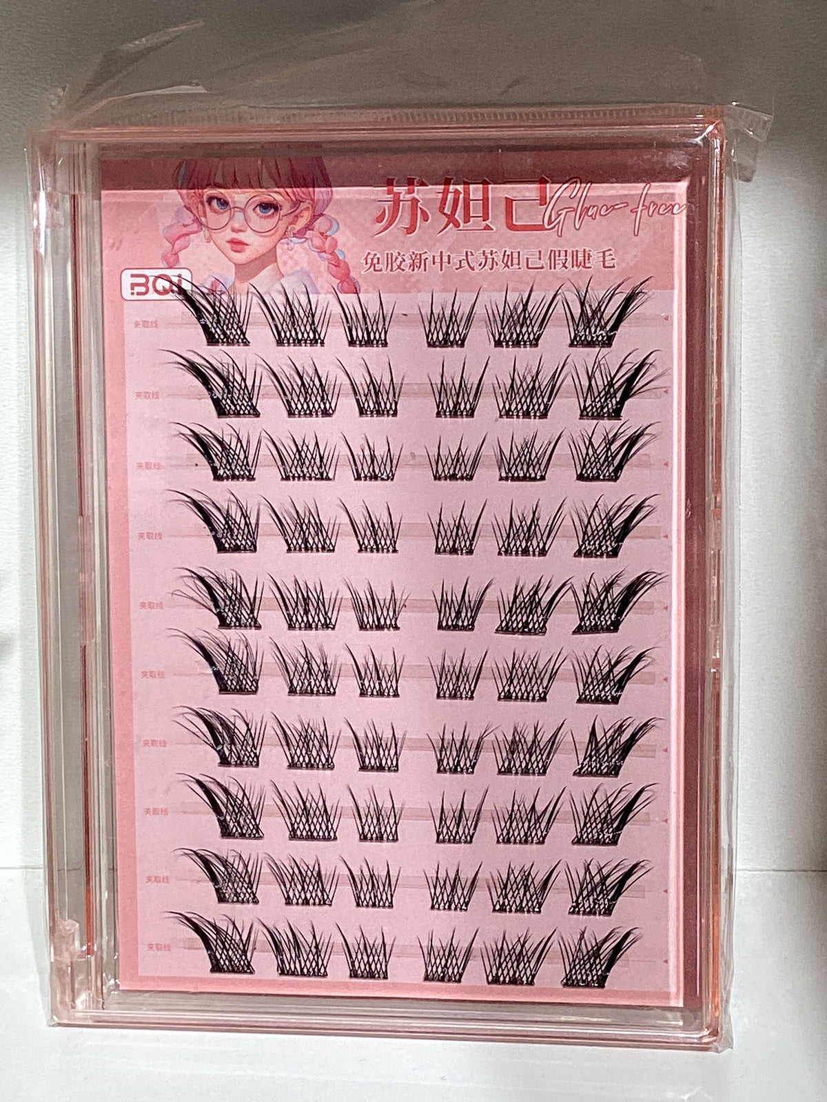 False eyelashes