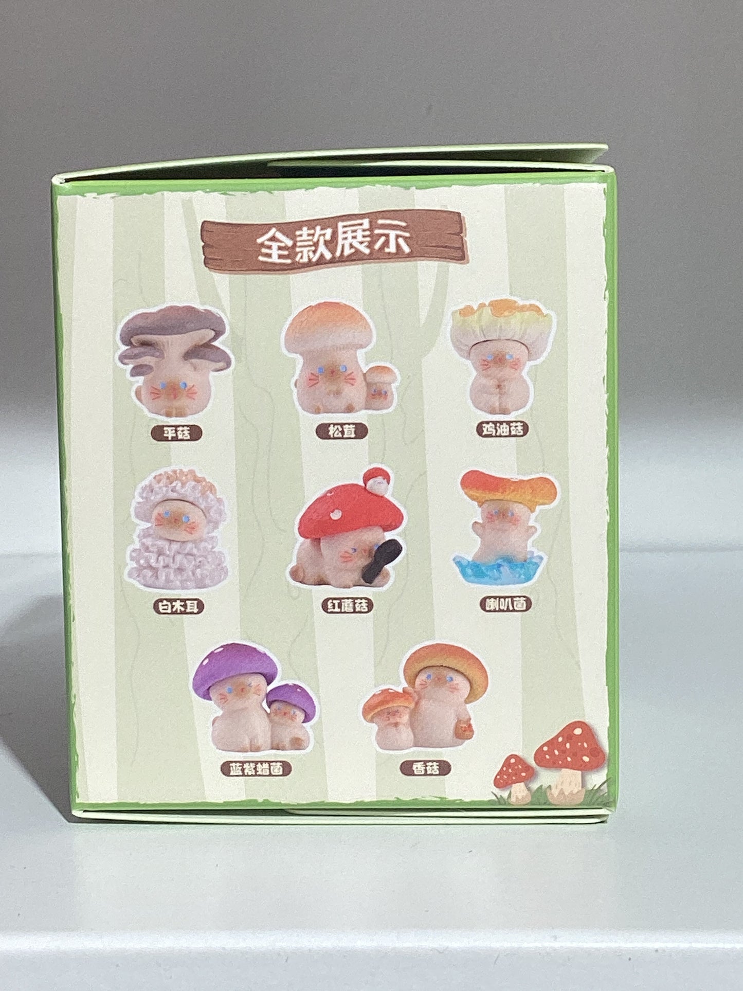 Mushroom Meow Little Forest