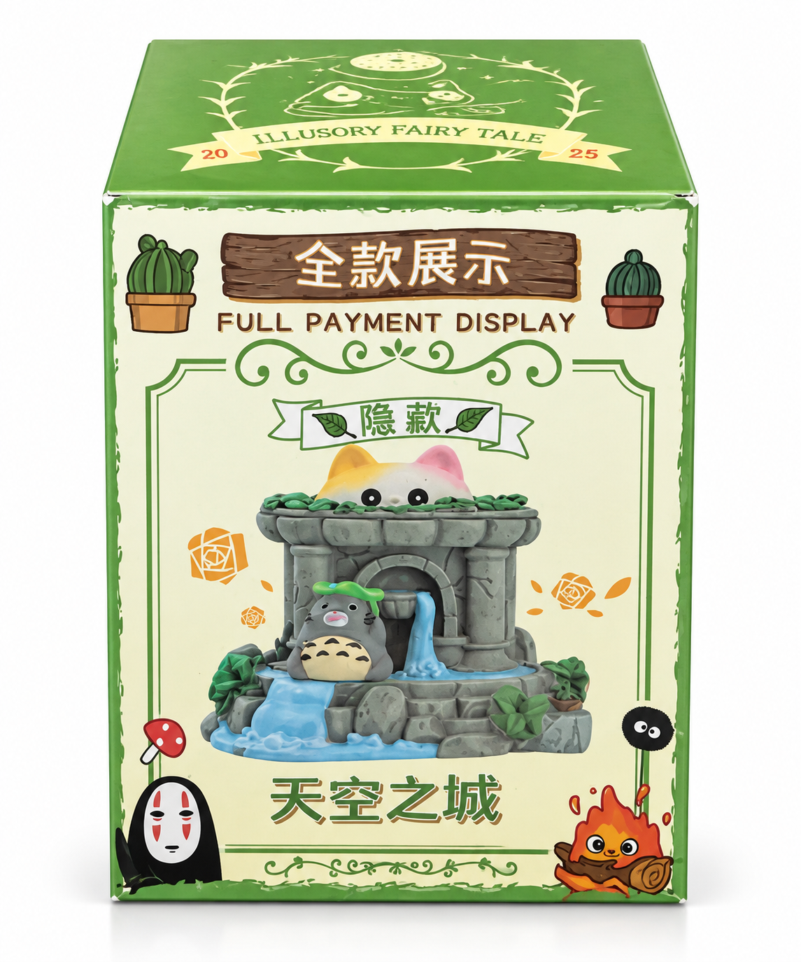Blind Box Illusionary Fairy Tale