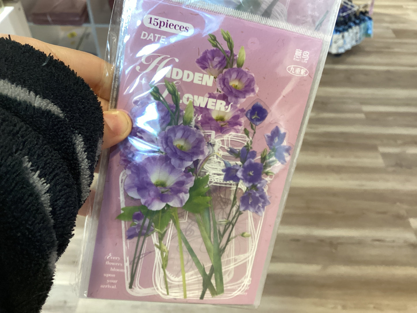 hidden flowers stickers