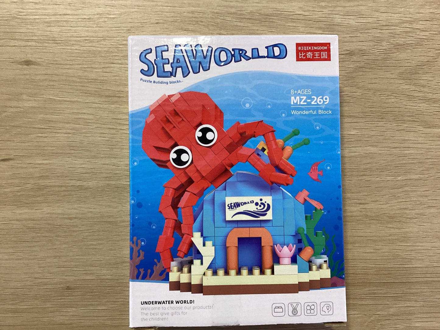 Puzzle-Seaworld MZ-269