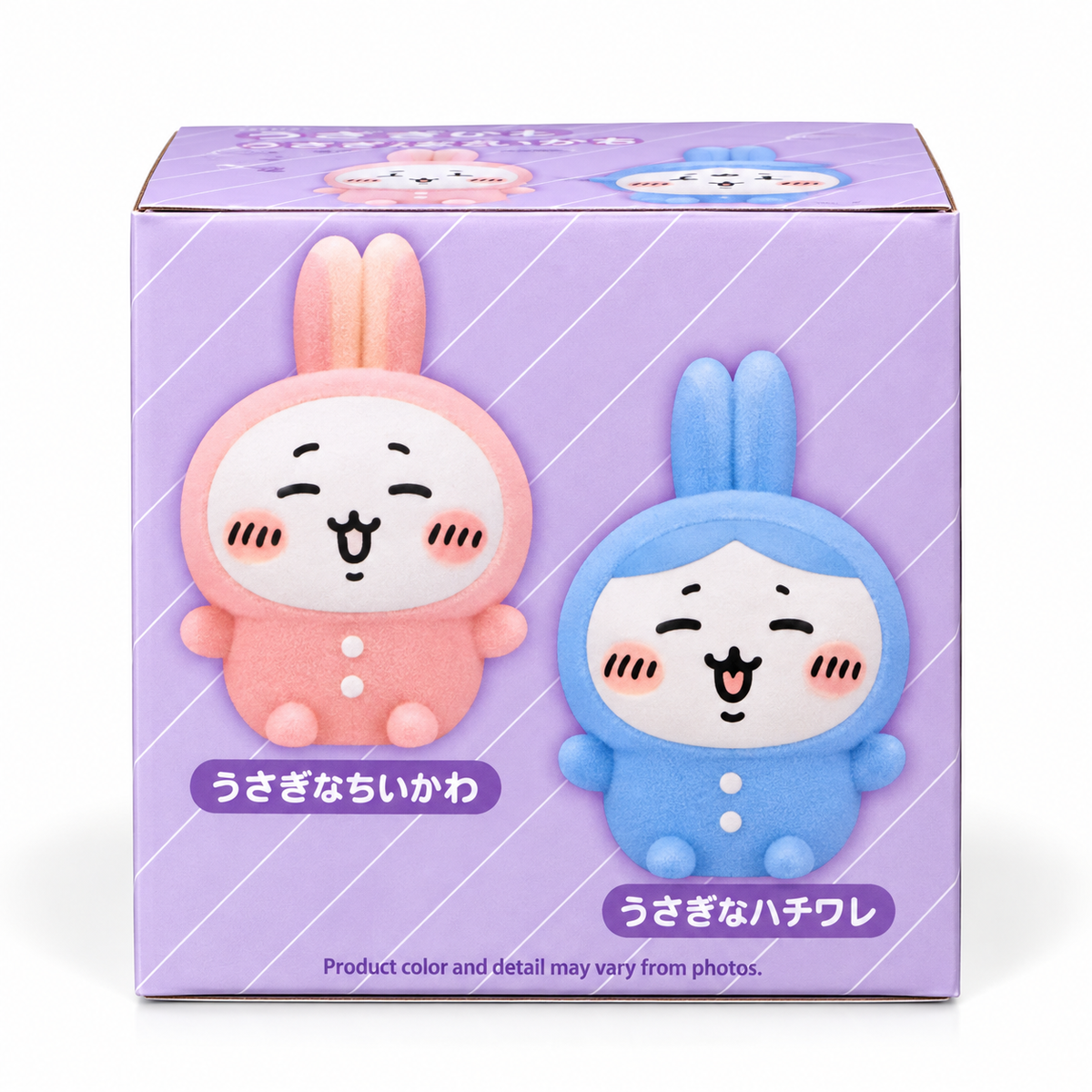 Chiikawa Soft Vinyl Figure