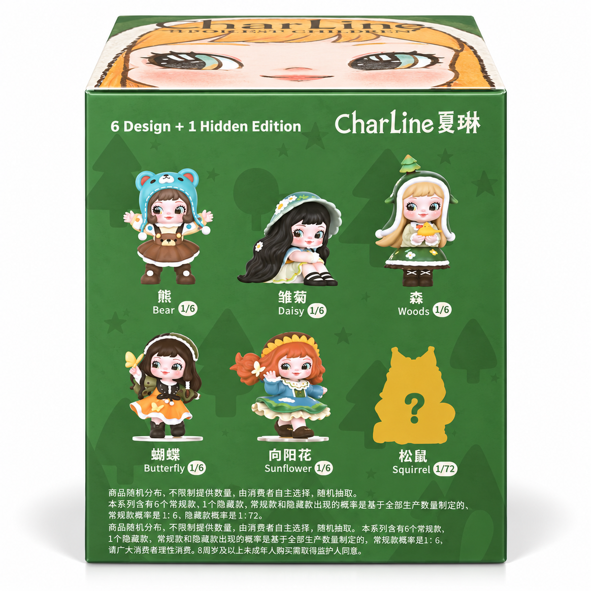 Charline : Forest children