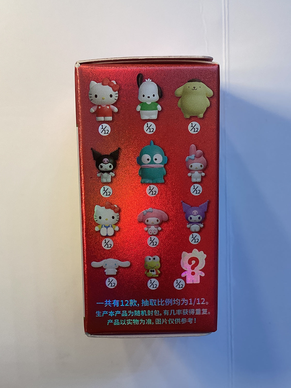 Jandoon Sanrio character blind box