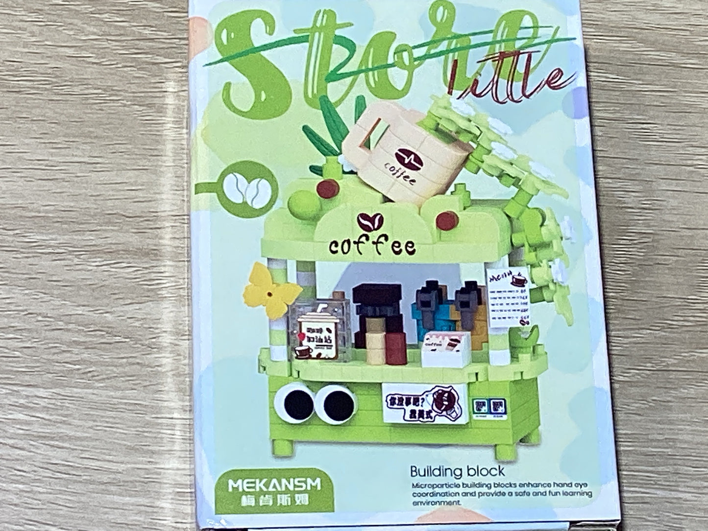 Puzzle-Store Little