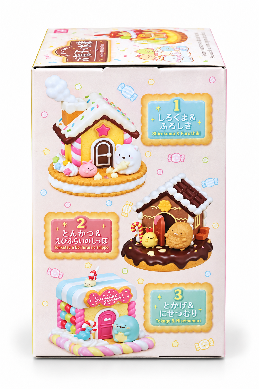 Sumikkogurashi Candy House