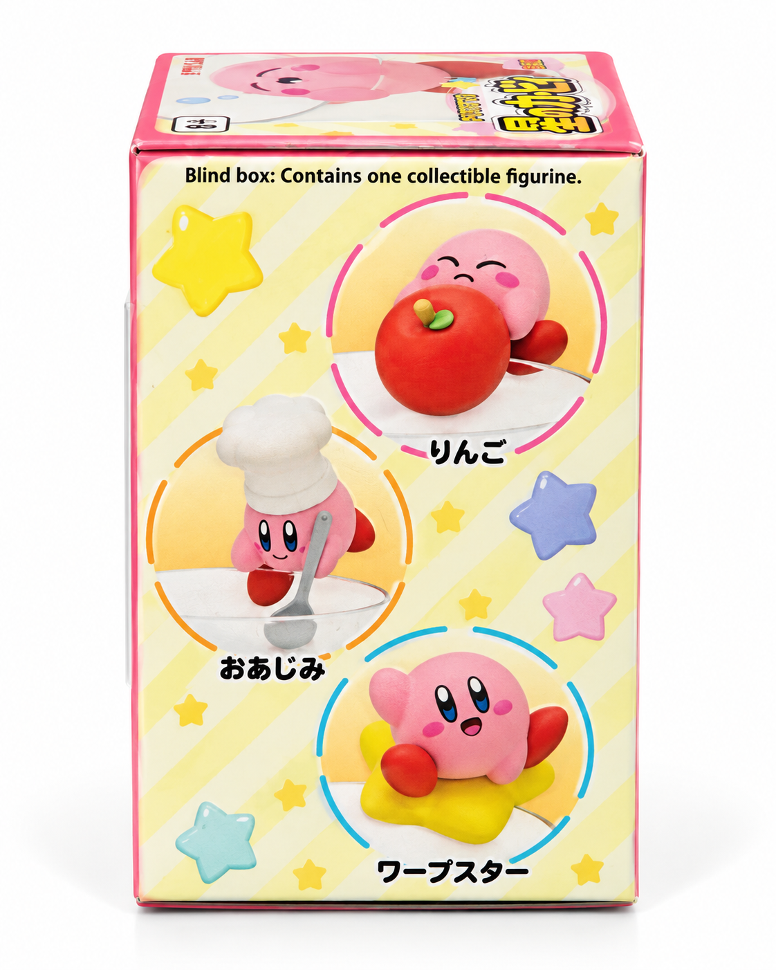 Kitan Club Kirby Putitto Blind Box Vol. 1