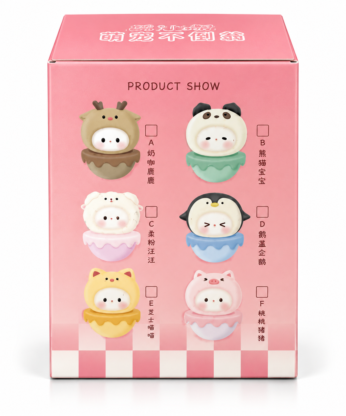 Fufu wobble blind box
