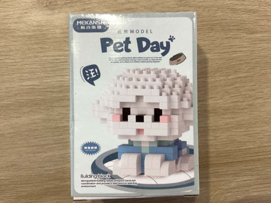 Puzzle-Pet Day No.K215