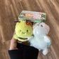 Plush Keychain