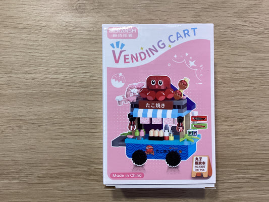 Puzzle-Vending Cart No.K405