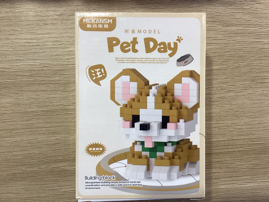 Puzzle-Pet Day No.K208
