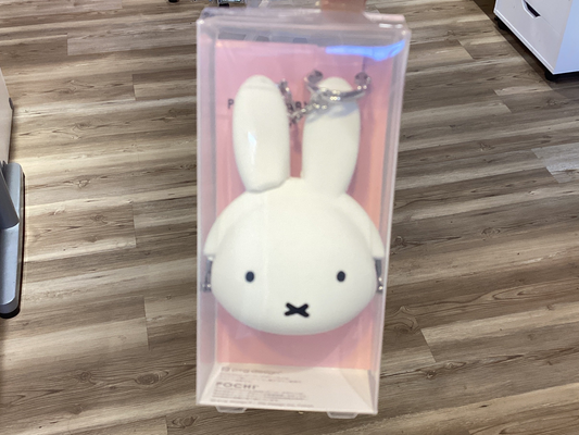 Miffy Mimi pochi baby
