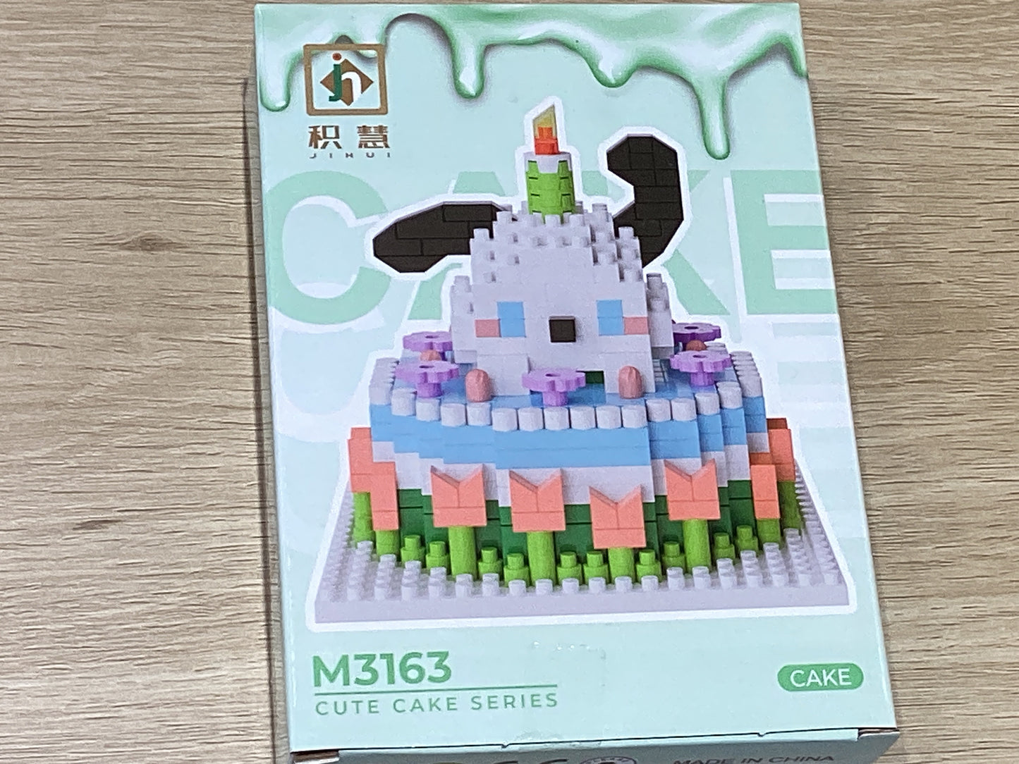 Sanrio Puzzle Cute Cakes