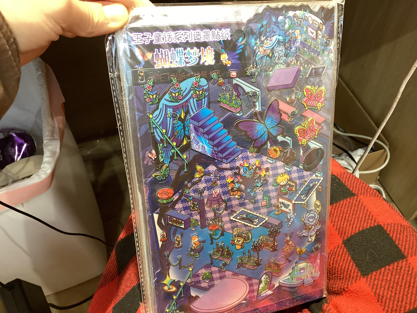 Medium Sticker Scene-Adventure