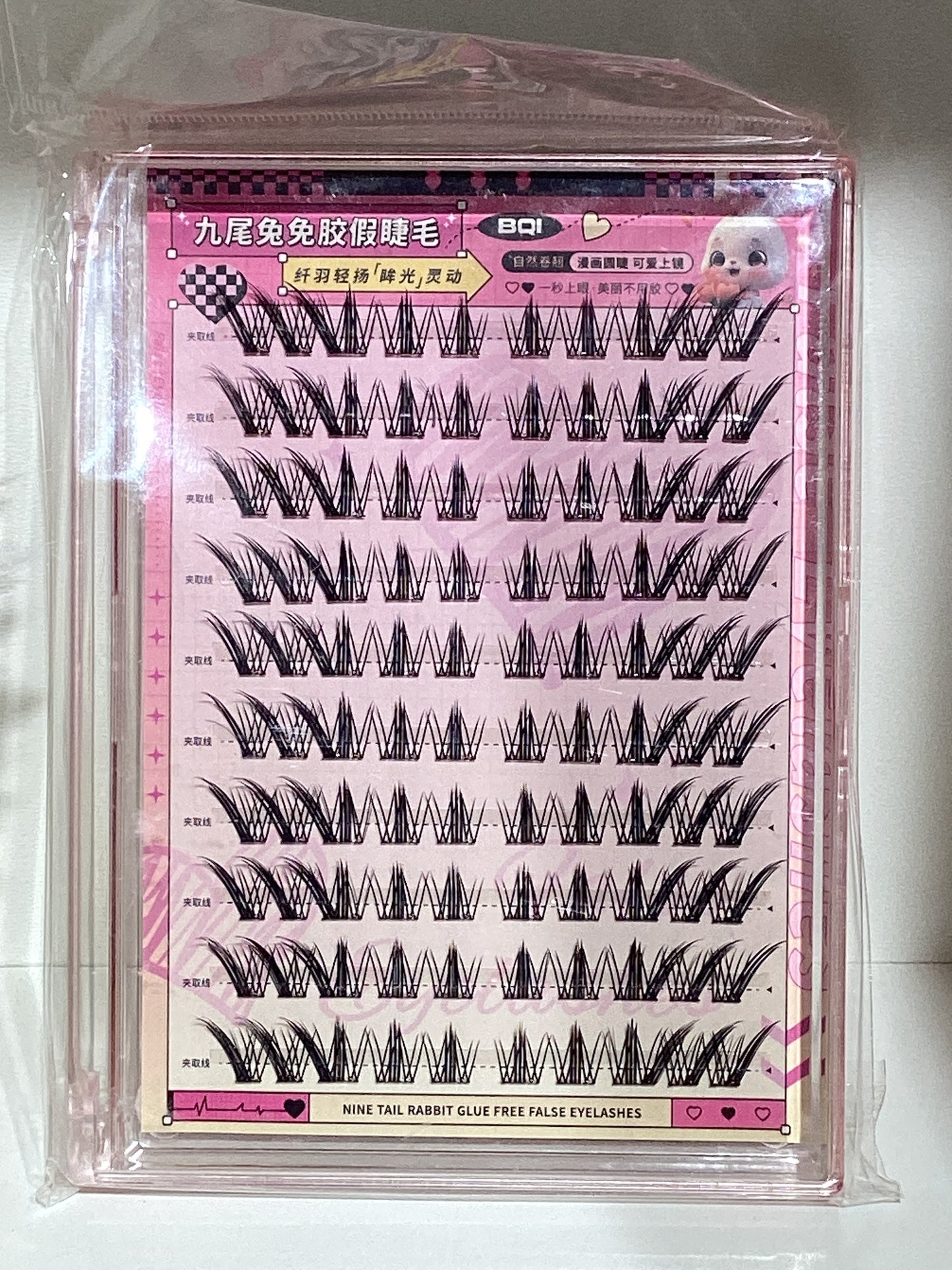 False eyelashes