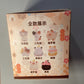 Meow meow incense burner blind box