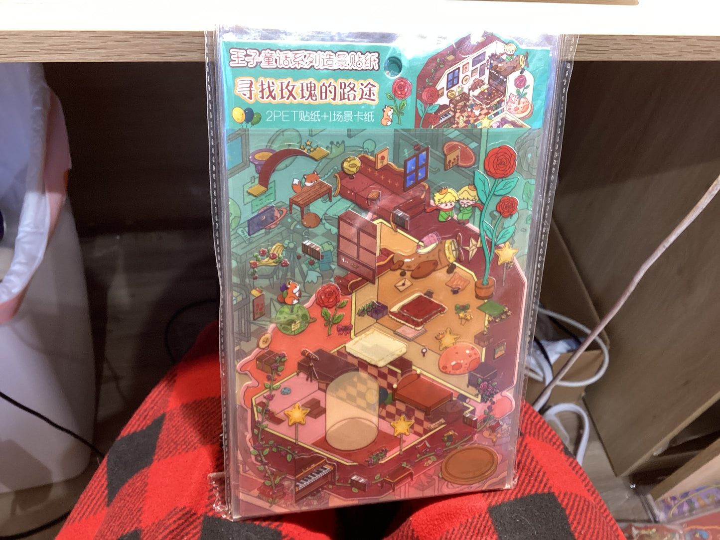 Medium Sticker Scene-Adventure