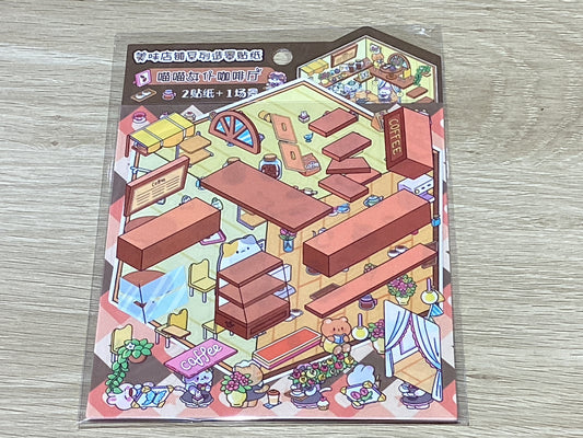 Small Sticker Scene-Brown Cafe