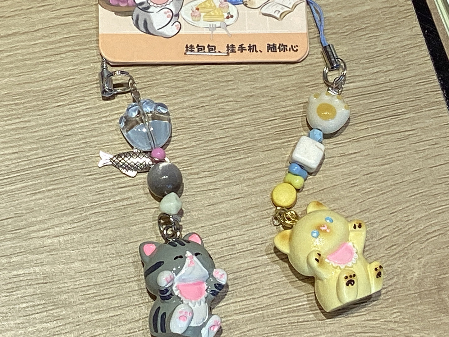Phone charms
