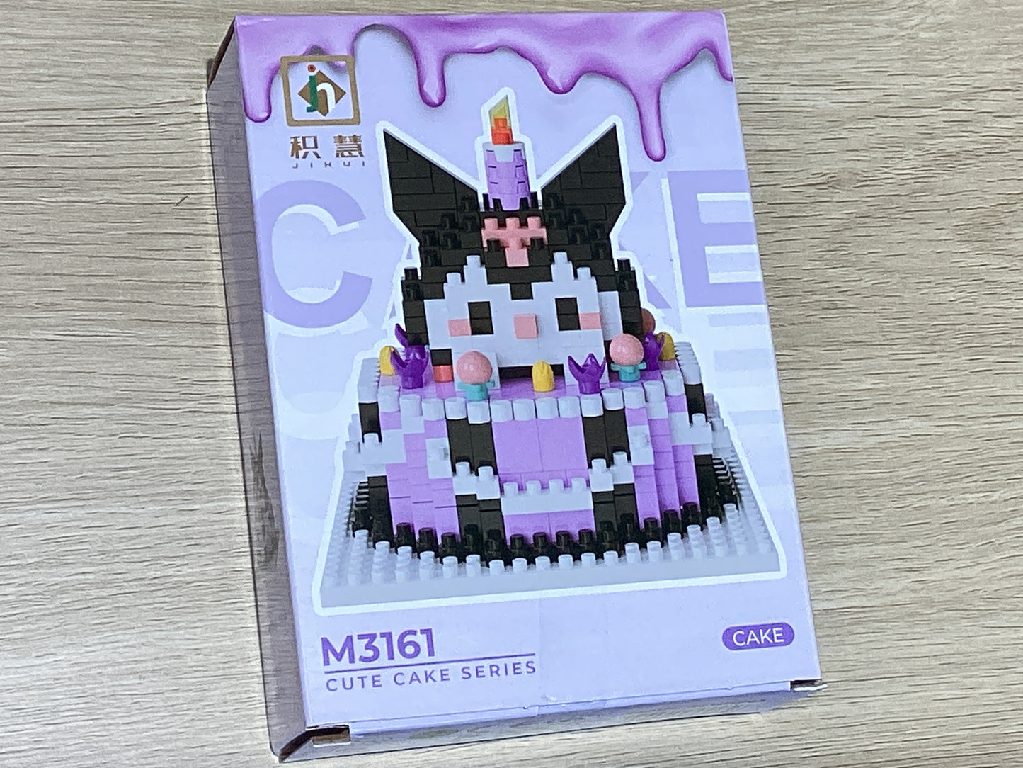 Sanrio Puzzle Cute Cakes