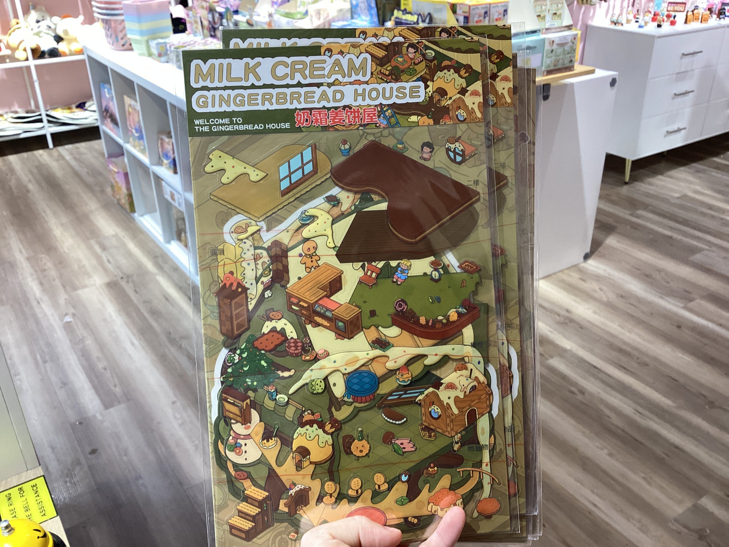 sticker scene- events