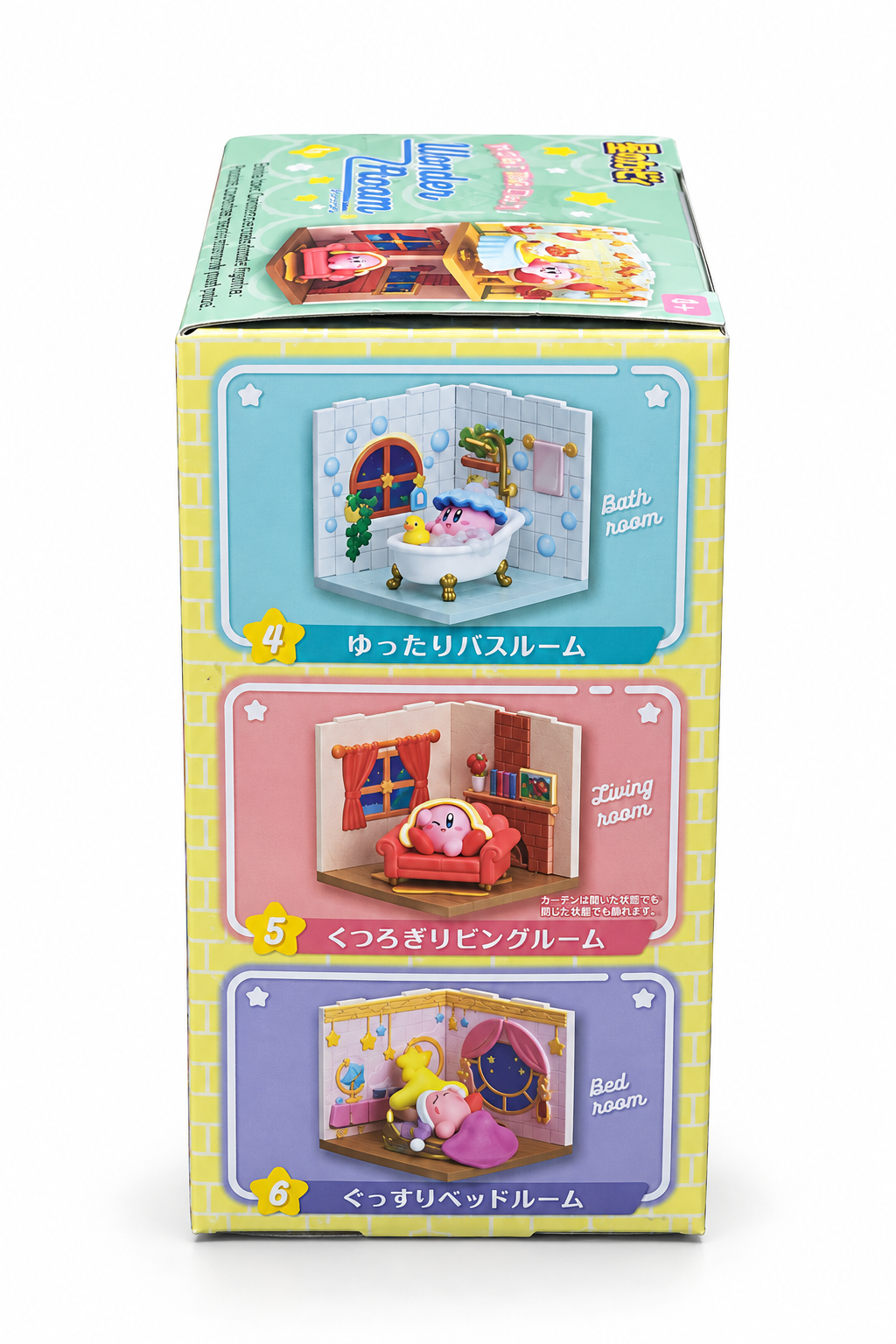Kirby Wonder Room