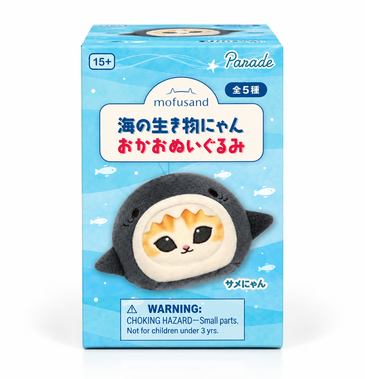 Mofusand Marine Life Meow Face Plush