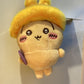 Plush Keychain