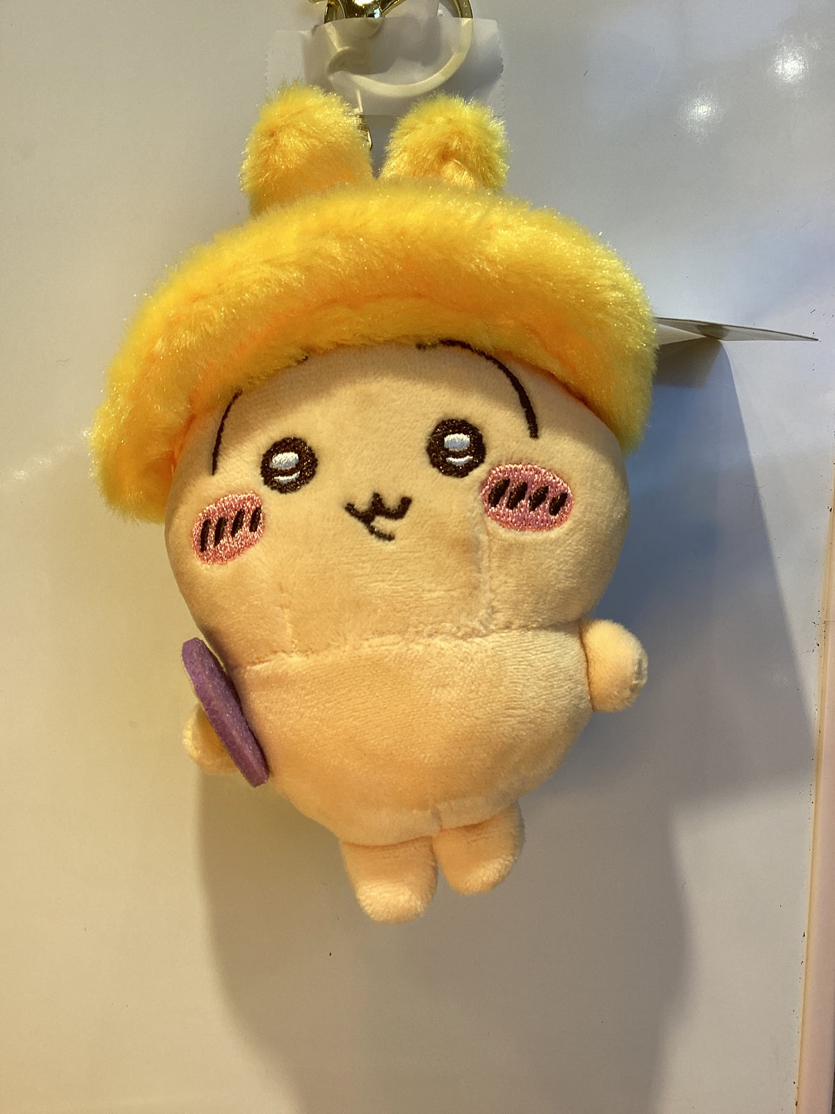 Plush Keychain