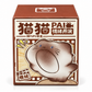 Blind Box Pai Movie Star
