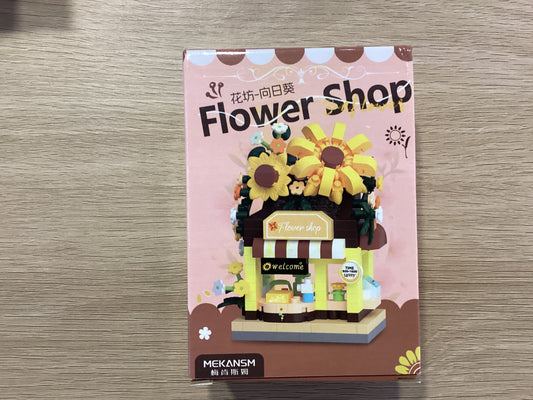 Puzzle-Flower Shop No.K415