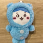 Plush Keychain
