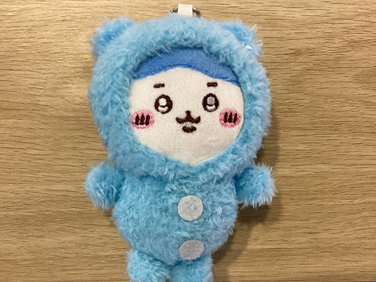 Plush Keychain