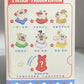 Lewuyou Pai Cat Blind Box