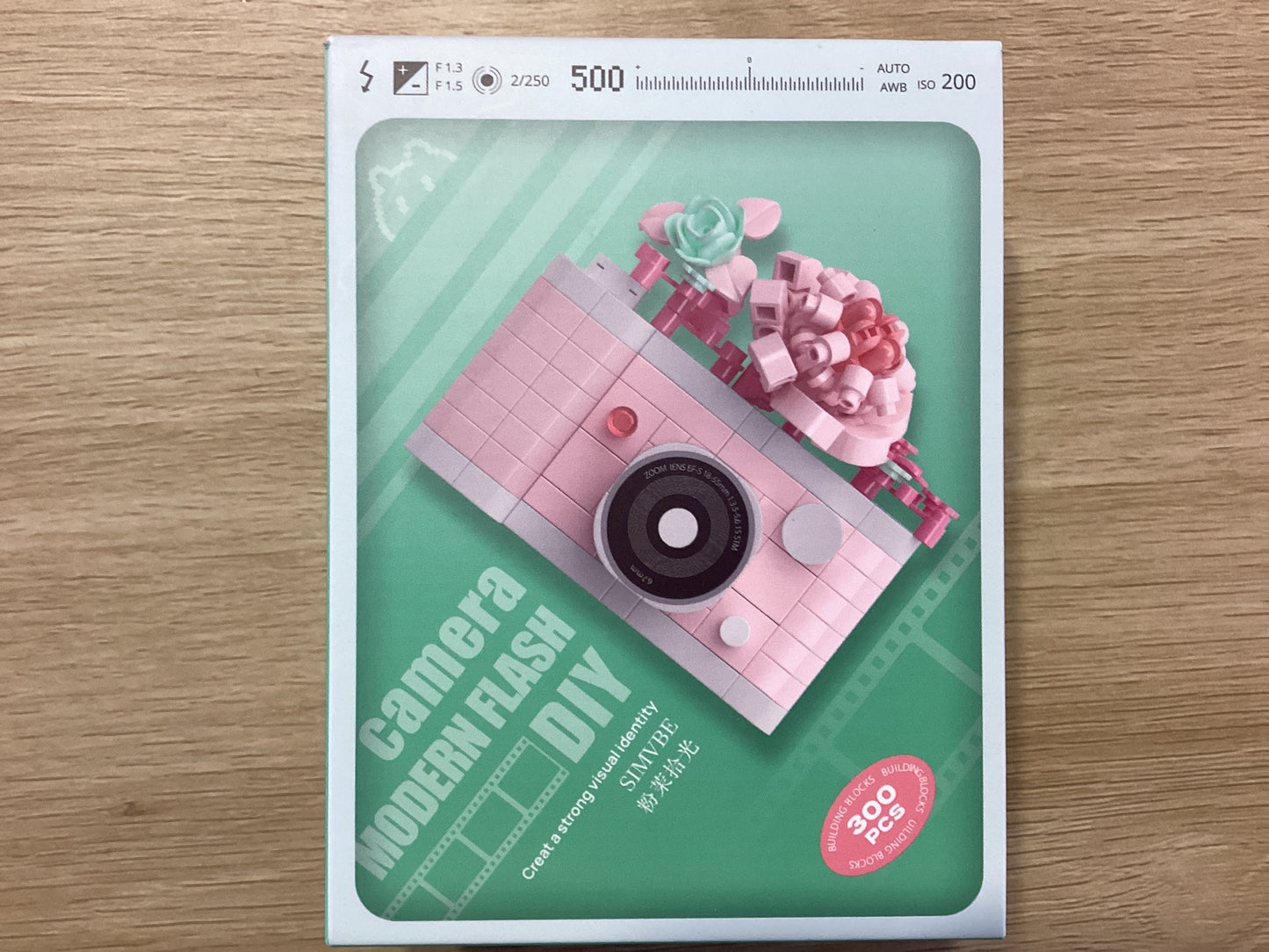 Puzzle-Camera No.7440