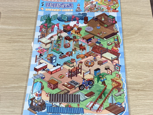 Large Sticker Scene-Airplane + Houses