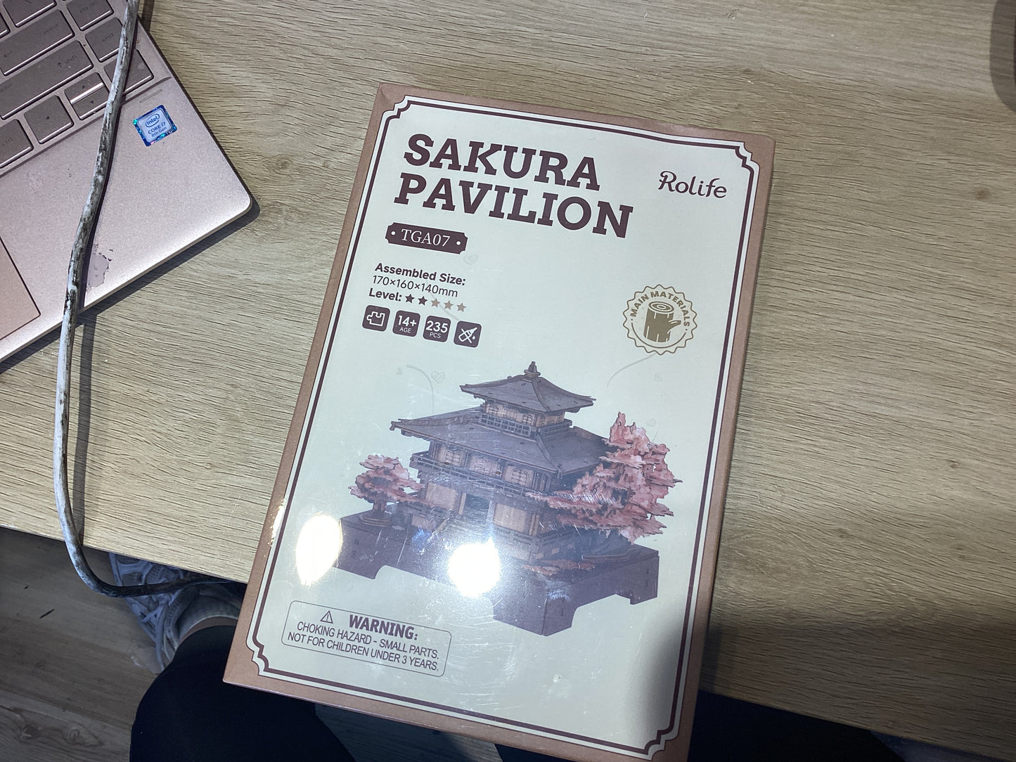 Sakura Pavilion