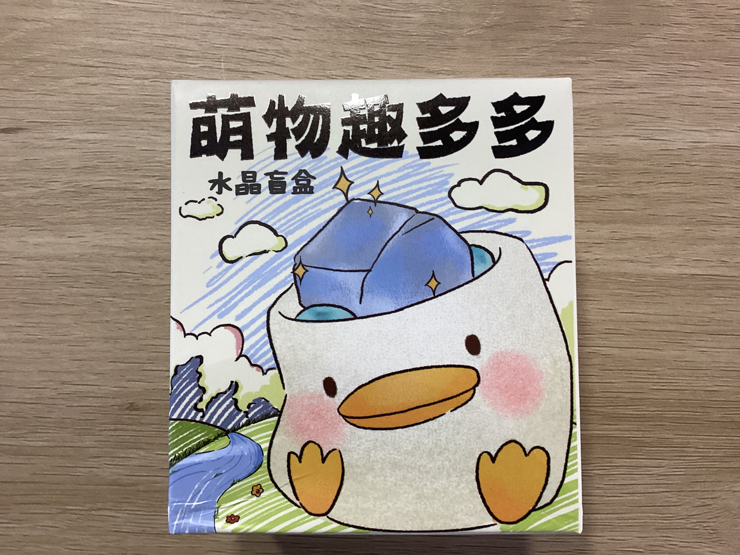 Blind Box-Crystal Animals