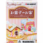 Sumikkogurashi Candy House