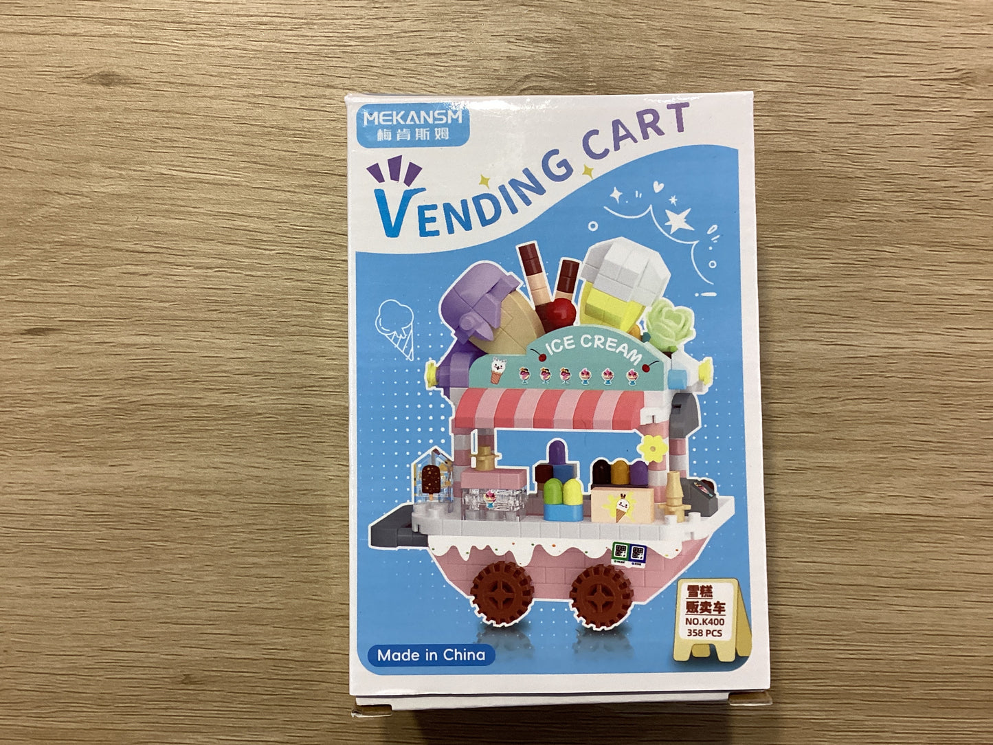 Puzzle-Vending Cart No.K400