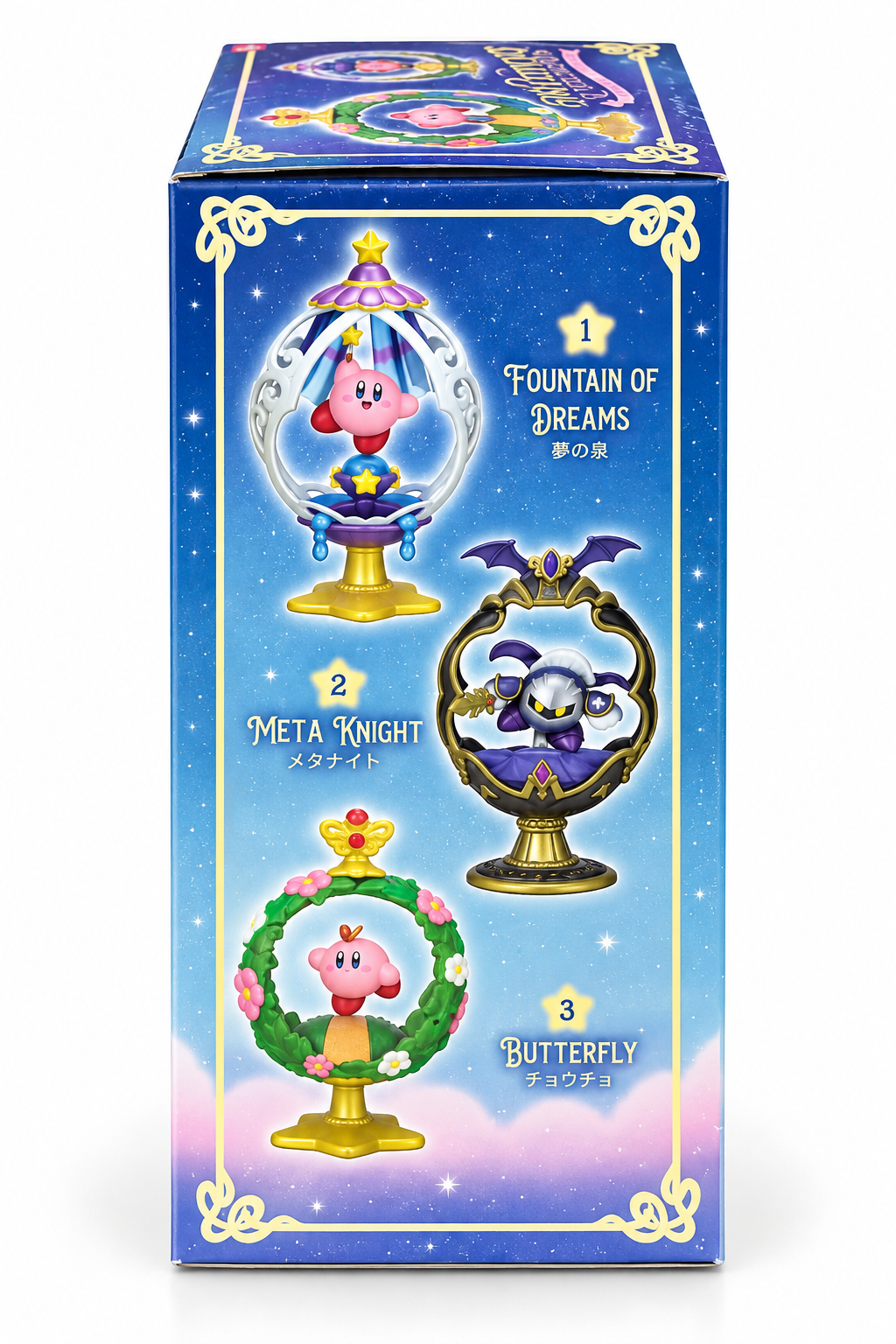 Kirby Ovaltique Collection