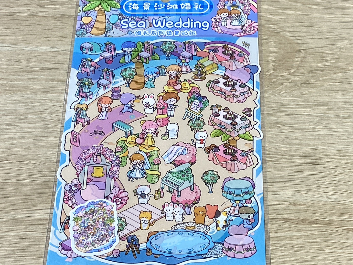 Medium Sticker Scene-Sea Wedding