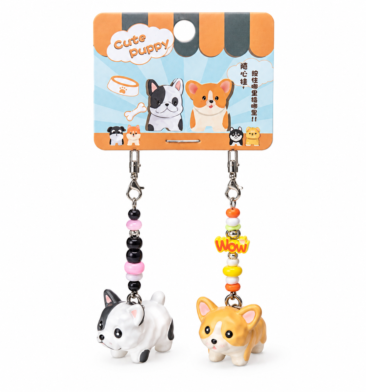Phone charms